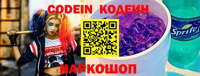 ГАЛЛЮЦИНОГЕННЫЕ ГРИБЫ Бугуруслан