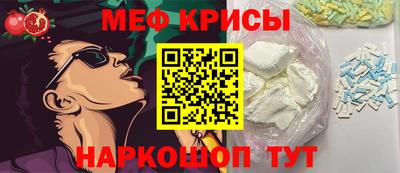 эйфоретик Обь