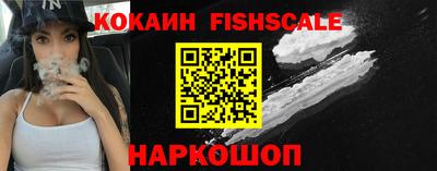 ГАЛЛЮЦИНОГЕННЫЕ ГРИБЫ Бугуруслан