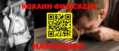 mix Бузулук