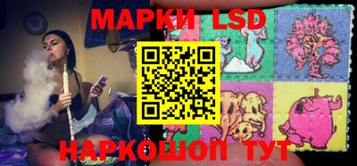 ГАЛЛЮЦИНОГЕННЫЕ ГРИБЫ Бугуруслан