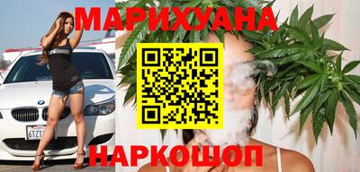 ГАЛЛЮЦИНОГЕННЫЕ ГРИБЫ Бугуруслан
