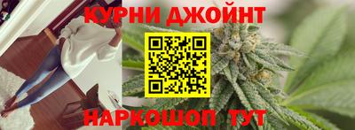 2c-b Будённовск