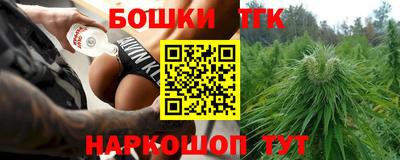 mix Бузулук