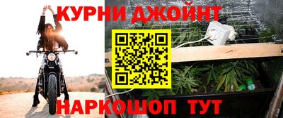 2c-b Будённовск