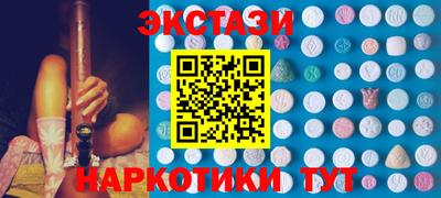 mix Бузулук