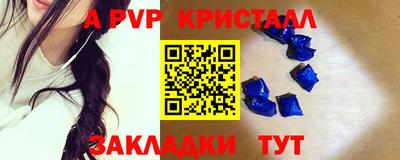 mix Бузулук