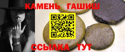 COCAINE Нягань