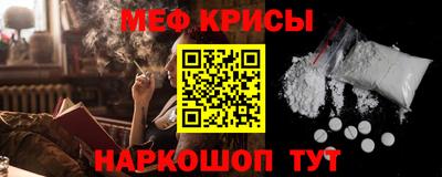 mix Бузулук