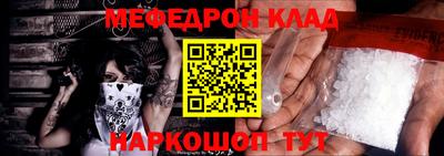 mix Бузулук