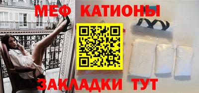 mix Бузулук