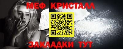 mix Бузулук