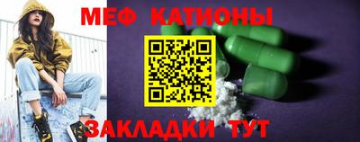 mix Бузулук