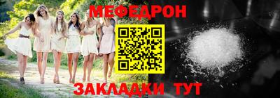 mix Бузулук