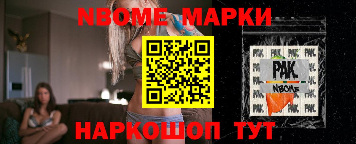 Лсд 25 экстази кислота Пушкино